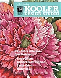 The Best of Kooler Design Studio (Paperback)