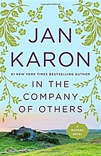 In the Company of Others (Paperback, Reprint)