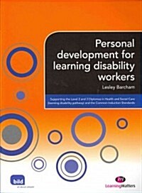 Personal Development for Learning Disability Workers (Paperback)