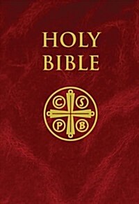 Standard Size Bible-NABRE (Hardcover, New American Bi)