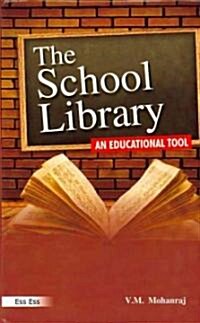 The School Library (Hardcover)