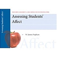 Assessing Students Affect (Paperback, 2)