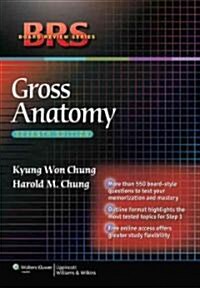 Gross Anatomy (Paperback, Pass Code, 7th)