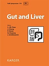 Gut and Liver (Paperback)