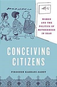 Conceiving Citizens (Hardcover)