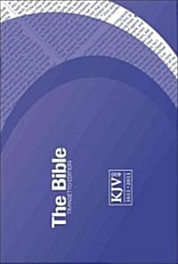 KJV Transetto Text Bible, Purple Purple (Paperback)