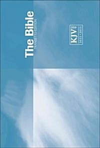 KJV Transetto Text Bible, Blue Blue (Paperback)