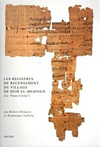 Les Registres de Recensement Du Village de Deir El-Medineh (Le Stato Civile) (Paperback)