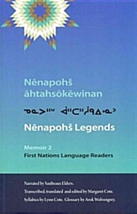 Nenapohs Legends (Paperback)
