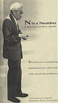 N Is a Number (VHS, 1st)
