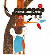 Hansel and Gretel (Hardcover, Compact Disc)