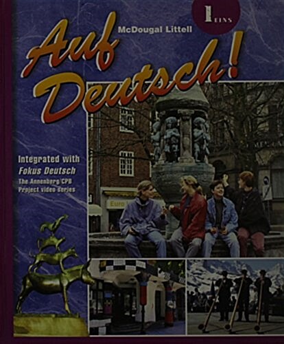 Auf Deutsch! Grades 9-12 (Hardcover, PCK)