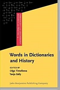 Words in Dictionaries and History (Hardcover)