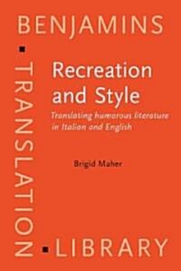 Recreation and Style (Hardcover)