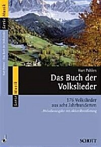 Pahlen K Buch Der Volkslieder (Paperback)