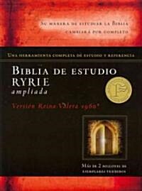 Biblia de Estudio Ryrie-Rvr 1960-Ampliada (Imitation Leather)