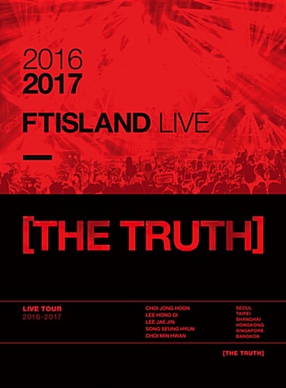 [중고] FT아일랜드 - 2016-2017 FTISLAND LIVE [The Truth] (2disc)