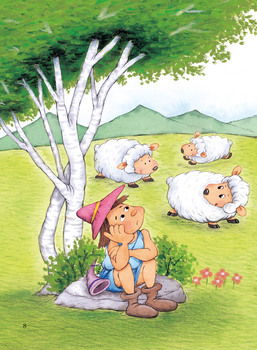 알라딘: 미리보기 - The Shepherd Boy and the Wolf 양치기 소년과 늑대 (책 + CD 1장)