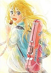 四月は君の噓 2 【完全生産限定版】 [DVD] (DVD)