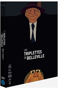 (LES) TRIPLETTES DE BELLEVILLE
