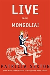 Mongolian Nights (Paperback)