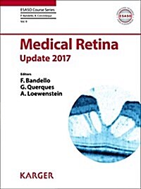Medical Retina 2017 (Paperback, Updated)