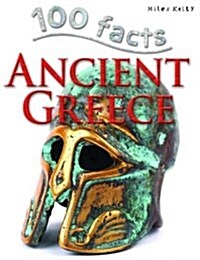 100 Facts Ancient Greece (Paperback)