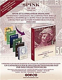 Spink Maury Catalogue de Timbres de France 2017 (Hardcover)
