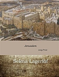 Jerusalem: Large Print (Paperback)