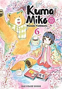 Kuma Miko Volume 6: Girl Meets Bear (Paperback)