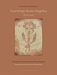 Greetings from Angelus: Poems (Paperback)