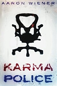 Karma Police (Paperback)