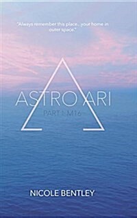 Astro Ari (Hardcover)
