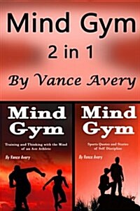 Mind Gym (Paperback)