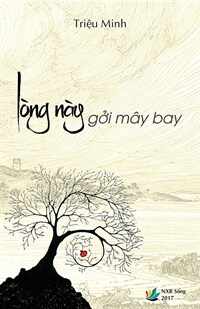 Long Nay Goi May Bay (Tho) (Paperback)