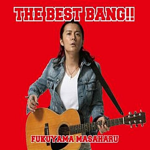 Fukuyama Masaharu - The Best Bang!! [3CD]