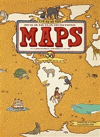 (세계의 지리, 문화, 특산물, 음식, 유적, 인물을 지도로 한 번에 만나는) Maps :오렌지 특별판 
