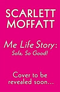 Me Life Story : The funniest book of the year! (Hardcover)