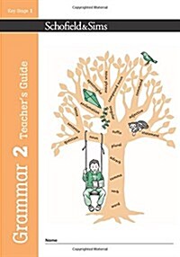 Grammar 2 Teachers Guide (Paperback)