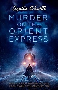 [중고] Murder on the Orient Express (Paperback)