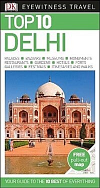 DK Eyewitness Top 10 Delhi (Paperback)