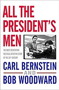 All the Presidents Men (Paperback, New ed)