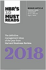 HBRS 10 MUST READS 2018