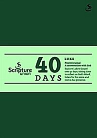 40 Days - Luke (Other Book Format)