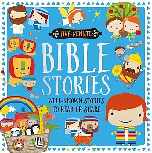 Five Minute Bible Stories (Hardcover)