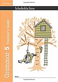 Grammar 5 Teachers Guide (Paperback)