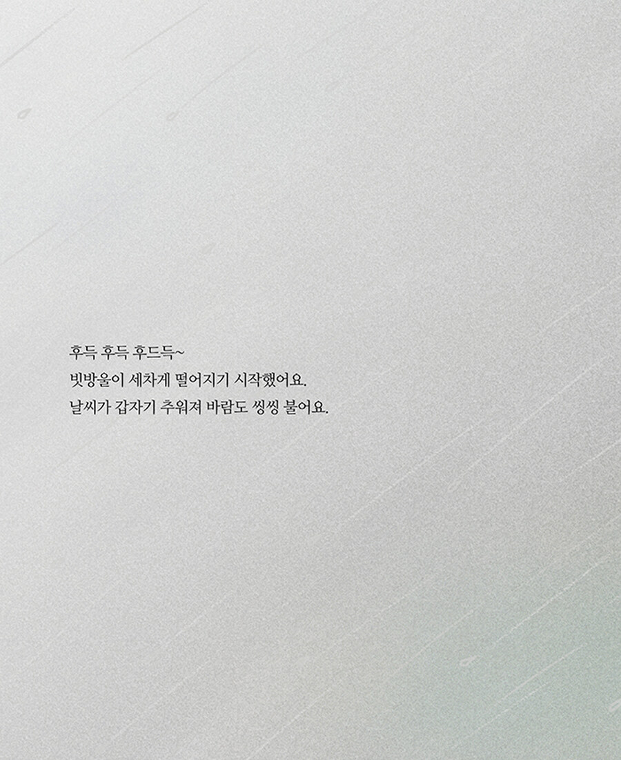 영풍문고 - 서점다운 서점