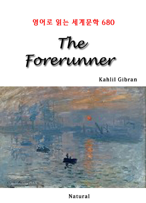 The Forerunner