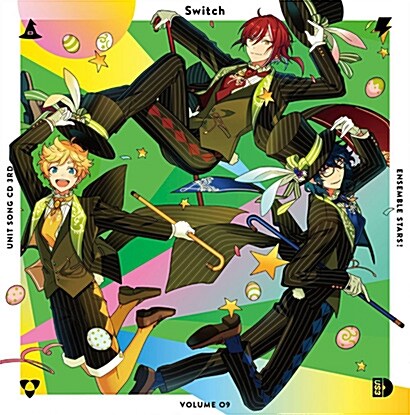 あんさんぶるスタ-ズ!  ユニットソングCD 3rdシリ-ズ vol.9 Switch (CD)