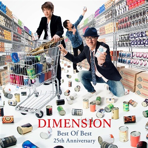 [중고] Dimension - Best of Best 25th Anniversary [2CD]